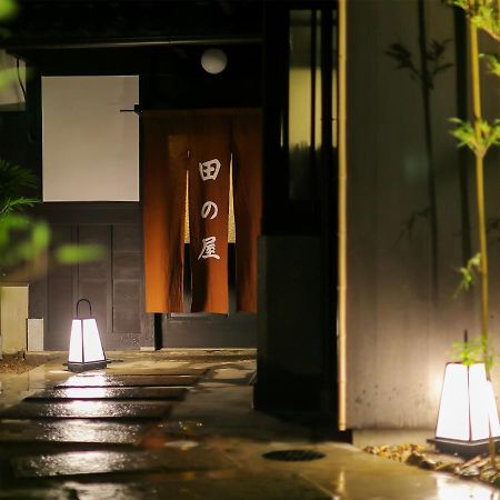 Ryokan Tanoya Kyoto Ngoại thất bức ảnh