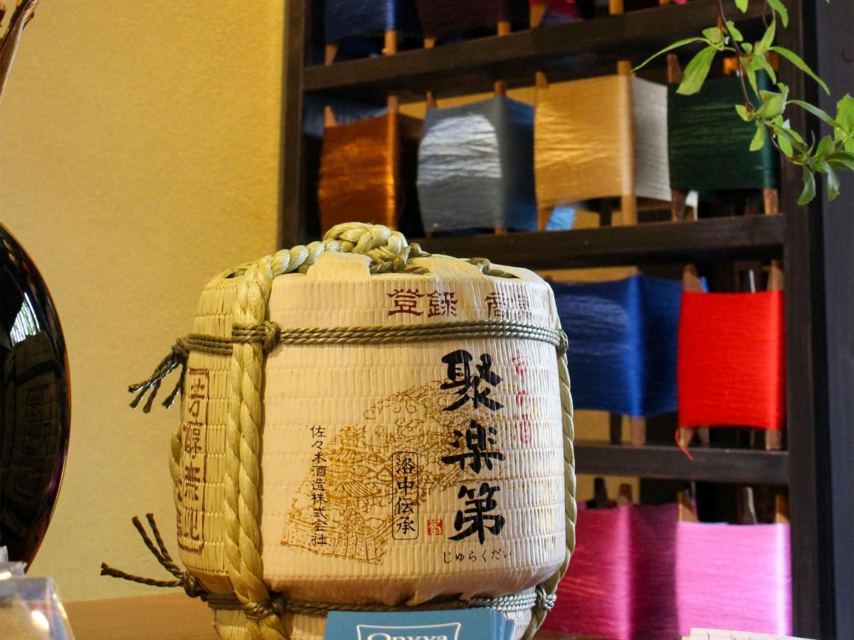 Ryokan Tanoya Kyoto Ngoại thất bức ảnh